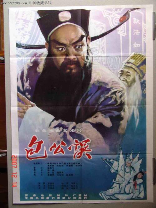 哪里可以制作普斯特大学文凭毕业证